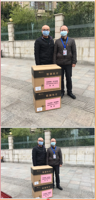 情暖彭州  一方有难，八方支援