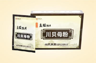 川贝母粉