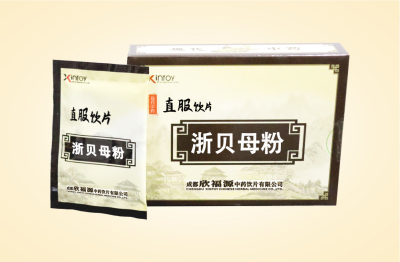 浙贝母粉