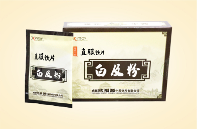 白及粉