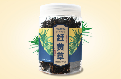 赶黄草