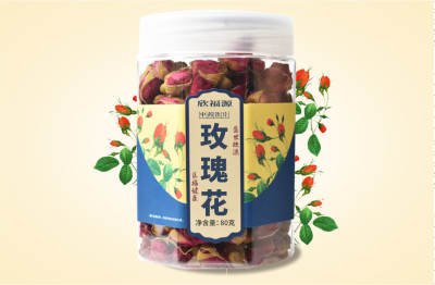 玫瑰花