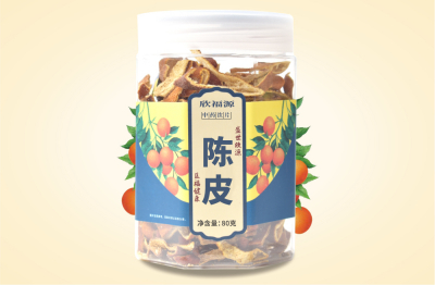 陈皮