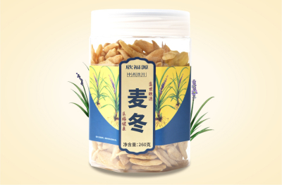 麦冬